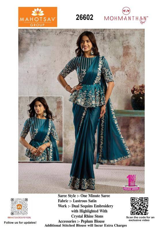 Mahotsav mohmanthan 26600 Surat saree wholesalers